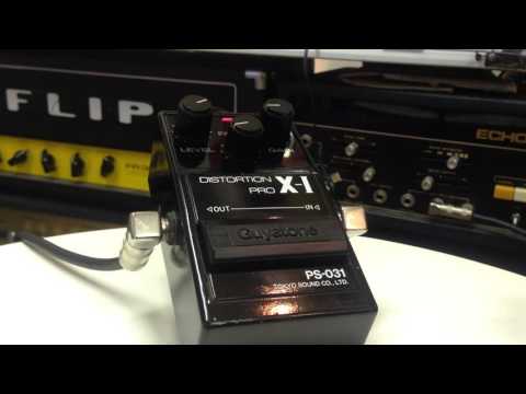 Guyatone PS-031 distortion pro x-1 1980's Black | Reverb