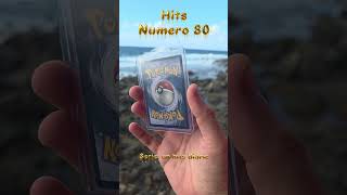 pokemon TCG 🥰🥰🥰 seguimos con estos artes increibles!! #pokemon #rarepokemon #tcg #shorts