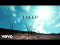 Ann Marie I Need LYRIC VIDEO