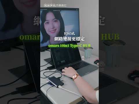 產品介紹影片縮圖