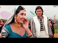 Bedardi Ke Sang Pyar Kiya Mithun Chakraborty Deepti Bhatnagar Kaalia 1997 Romantic Songs