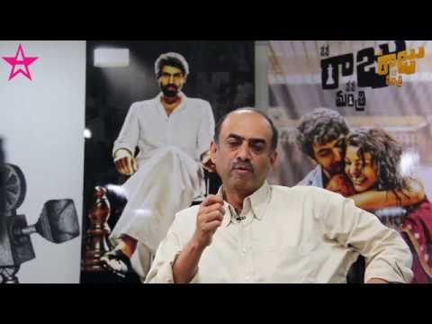 Suresh Babu About App Star App