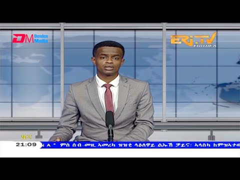 Tigrinya Evening News for March 18, 2021 - ERi-TV, Eritrea