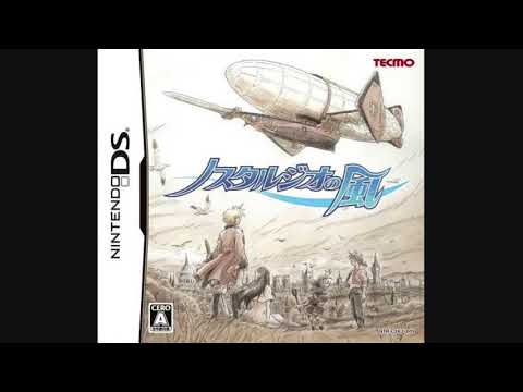 Best VGM 624 - Nostalgia - Tokyo