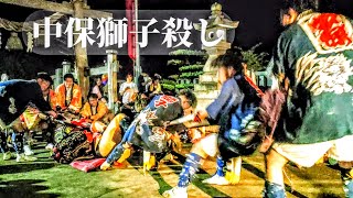 高岡 中保の獅子殺し 八幡宮 | 富山県高岡市