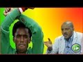 NEW Dawite Mokonen Fayisa Lilesa OromoProtest 2016