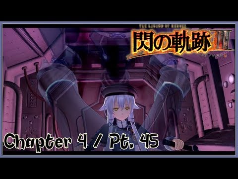 TLoH: Trails of Cold Steel 3 [JPN] Chapter 4 Playthrough Part 45 - Boss Golliath / Heimdallr