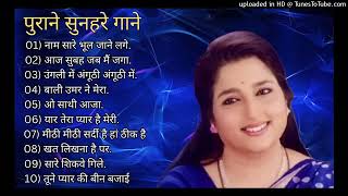 Download lagu पुराने सुनहरे गाने l Old Is Gold l Bollywood classics song l #oldisgold​ #bollywoodclassic​ #90s​ mp3