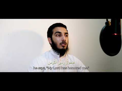 Maqam Jiharkah / Ajam 279 - Surah Al Fajr - Syeikh Abu-Ubaida Abdullah