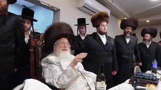 טיש מוצאי יו"כ ויומא דהילולא דרבינו ר' אשר זיע"א בחצה"ק ספינקא תשפ"ו