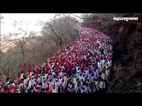 Kissan Morcha in Maharashtra