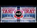Chori Tena Karo Bharatpur Jaam Dj Remix Edm Mix Dj Guddu Pradhan Dj Arpit