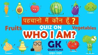 ALOO KACHALOO BETA KAHAN GAYE THE | HINDI RHYME | HINDI SONGS | KINDERGARTEN | KIDDIESTV HINDI : DOWNLOAD VIDEO IN MP3, M4A, WEBM, MP4, 3GP ETC ALOO KACHALOO BETA KAHAN GAYE THE | HINDI RHYME | HINDI SONGS | KINDERGARTEN | KIDDIESTV HINDI : DOWNLOAD VIDEO IN MP3, M4A, WEBM, MP4, 3GP ETC