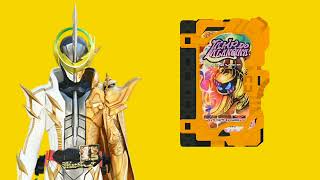 Download lagu Kamen Rider Espada - Lamp Do Alangina (Henshin Sounds and Subtitles) mp3
