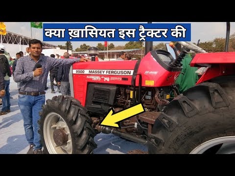 Massey Ferguson 9500 4wd Tractor Specifications Review Full Information