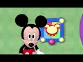 Mickey S Happy Mousekeday