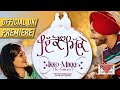 The Official UK Panjabi Feature Film Premiere Of Ikko Mikke Starring Dr Satinder Sartaaj