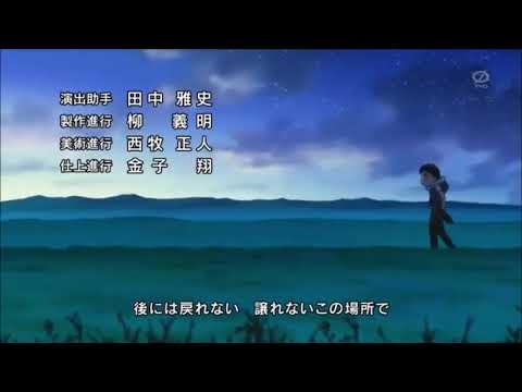 Tanken Driland: 1000-nen no Mahou BLESSING CARD VALSHE