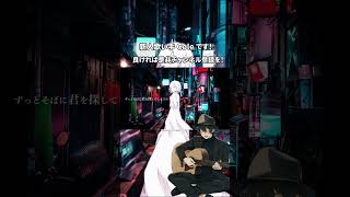 - アルコホリック 歌ってみた #shorts