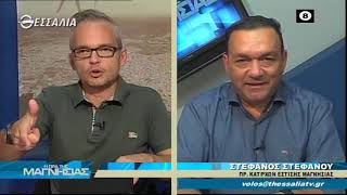 Η ώρα της Μαγνησίας 6 10 20