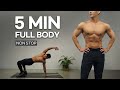 NON STOP Full Body Tabata at Home l 5분만 참아보세요. 짧고 굵은 논스톱 타바타