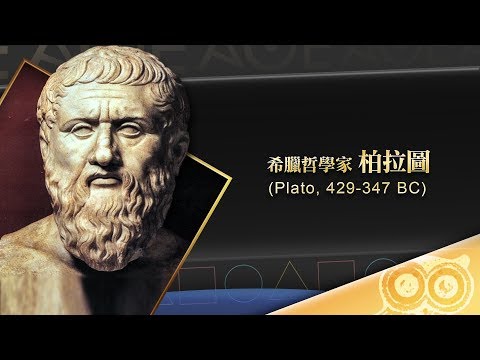  - 保護台灣大聯盟 - 政治文化新聞平台