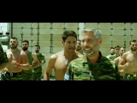 ΑΙΓΑΙΟ SOS Trailer