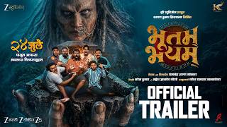 Bhootam Bhayyam | Trailer | ChhayaK,Karan,Neel,Saurabh,Siddhant,Shubam,Pushkaraj,Manmeet | 24 Jul