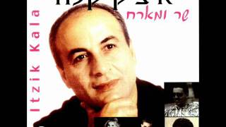 מנואל Kobi Peretz