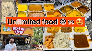India”s Cheapest Buffet - Bhena da dhaba || unlimited food || 99/- मै unlimited खाओ || Food Vlog