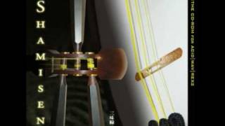 Video thumbnail for Shamisen Music and Sound by DiscoverySound