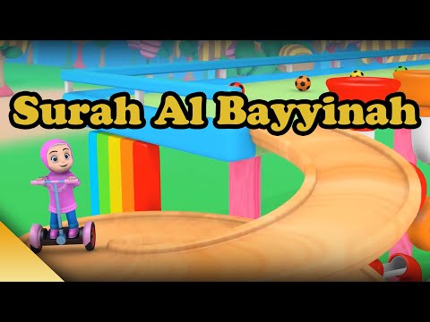 Murottal Juz Amma Al Bayyinah Soccer Goal Animation