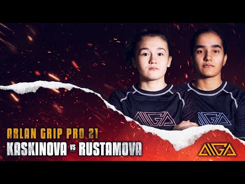 Zhanna Kaskinova - Raihon Rustamova | AIGA | Arlan Grip PRO 21 | Grappling