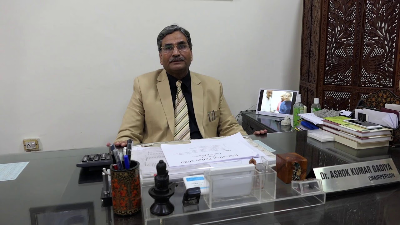 National Education Policy 2020 - Part II Higher Education : An Analysis by Dr. Ashok Kumar Gadiya