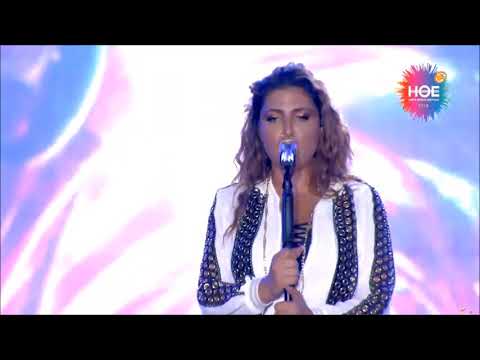 Έλενα Παπαρίζου - What About Us (Live @ Ημέρα Θετικής Ενέργειας 2018)