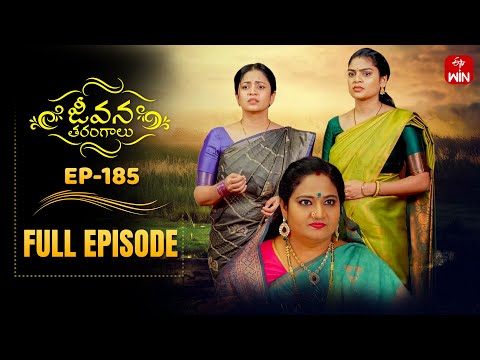 Jeevana Tarangaalu | 30th December 2025 | Full Episode No 185 | ETV Telugu