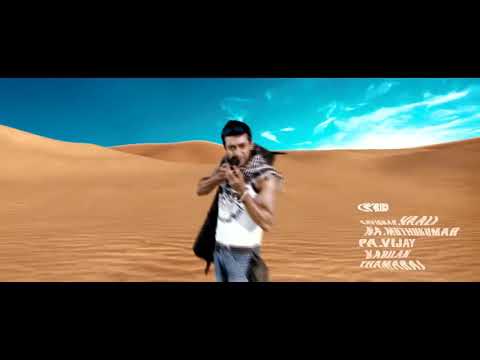 Surya as shooter in aadhavan movie