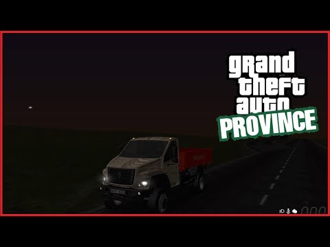 MTA Провинция - #5 Сдал на права категории C и посмотрел работу дальнобойщика