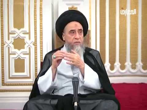 ⁣مناصب الحاكم الشرعي ( الفقيهة)  في زمان الغيبة الكبرى وولاية الفقيه