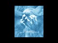 Mudvayne - Scream With Me