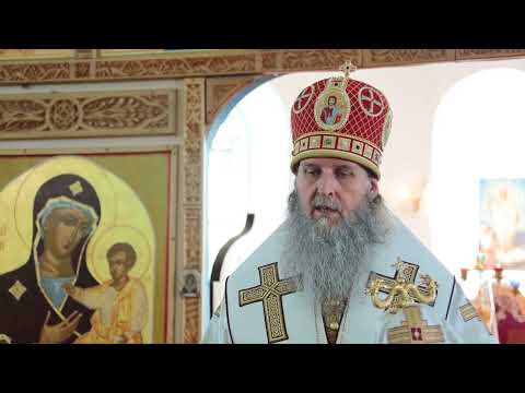 Митрополит Даниил в день пророка Илии совершил Литургию в Ильинском храме села Митино