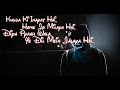 Khuda Ki Inayat Hai Hame Jo Milaya Hai WhatsApp Status