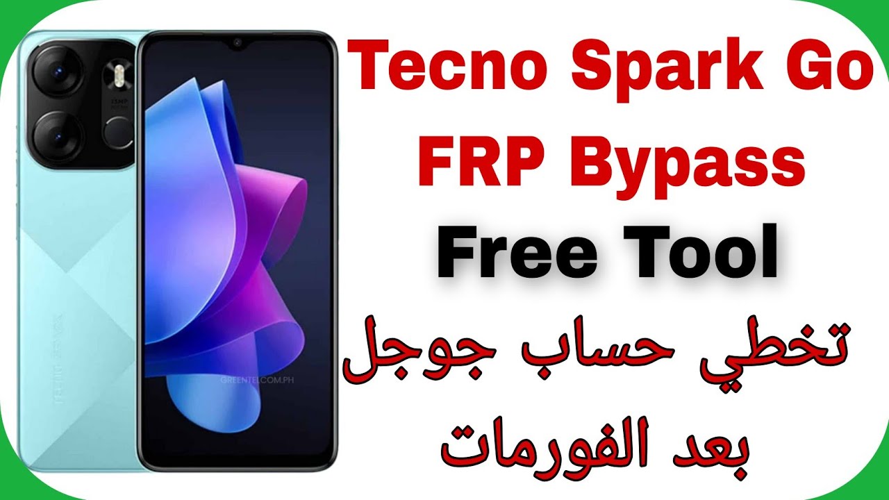 Tecno Spark Go 2023 (BF7) FRP Bypass Android 12 Free Tool | تخطي حساب جوجل بعد الفورمات تيكنو سبارك