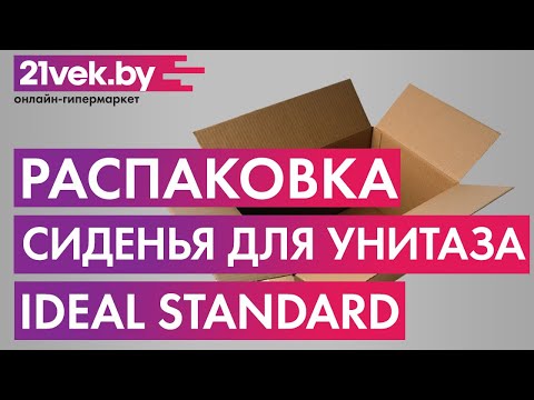 Миниатюра изображения товара Сиденье для унитаза Ideal Standard Tesi T352701