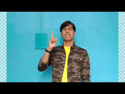 Rohit Jha Audition video