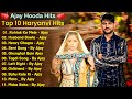 Ajay Hooda New Songs 2025 New Haryanvi Songs 2025 Haryanvi Song Ajay Hooda New Song