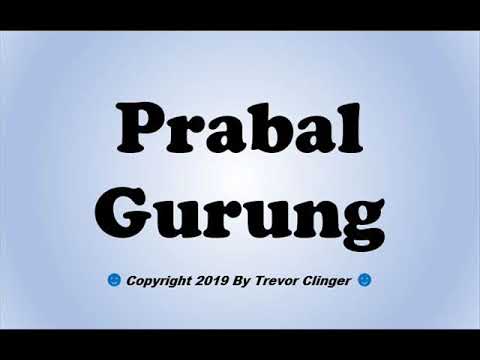 How To Pronounce Prabal Gurung (Correctly)