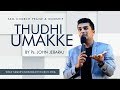 Thudhi Umakke By Ps John Jebaraj