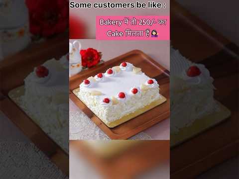 Fark hai….. #shorts #shortsfeed #viral #trending #cake #trendingshorts #youtube #homebaker