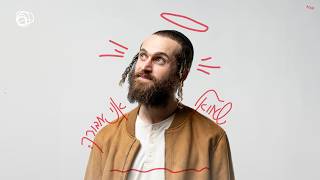 שמואל - אני מבורך | Shmuel - Ani Mevorah